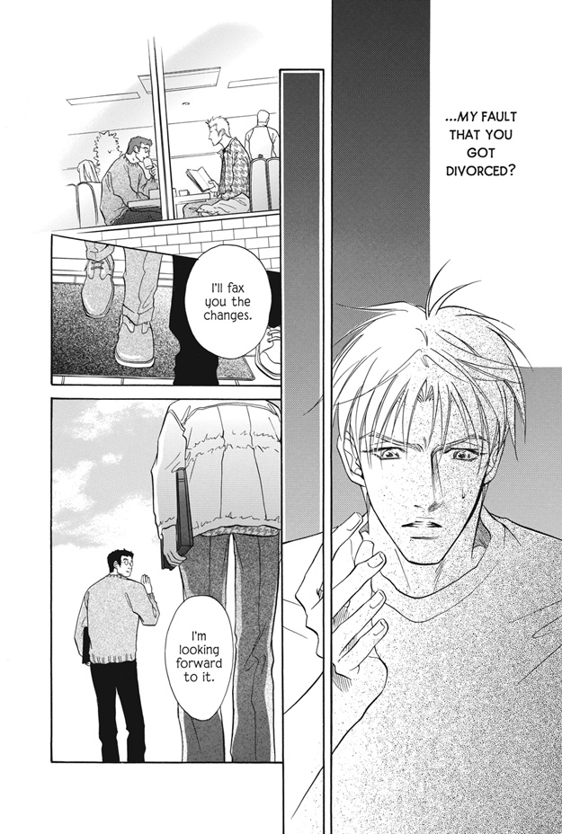 Deki no Ii Kiss, Warui Kiss Vol. 2 Ch. 5 第25页