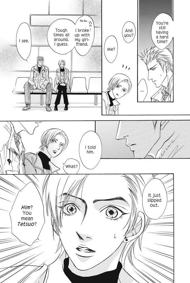 Deki no Ii Kiss, Warui Kiss Vol. 2 Ch. 5 第28页