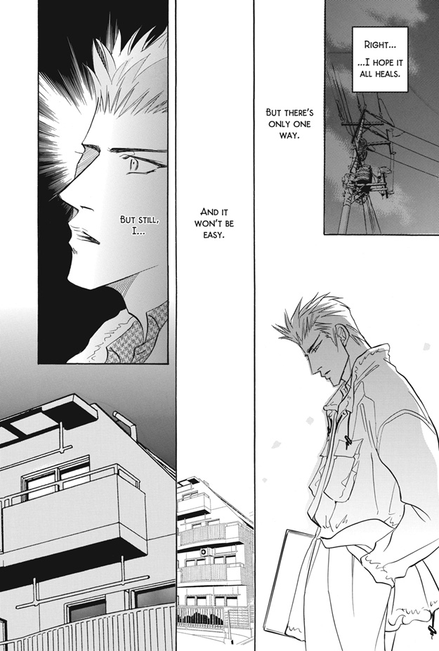 Deki no Ii Kiss, Warui Kiss Vol. 2 Ch. 5 第31页