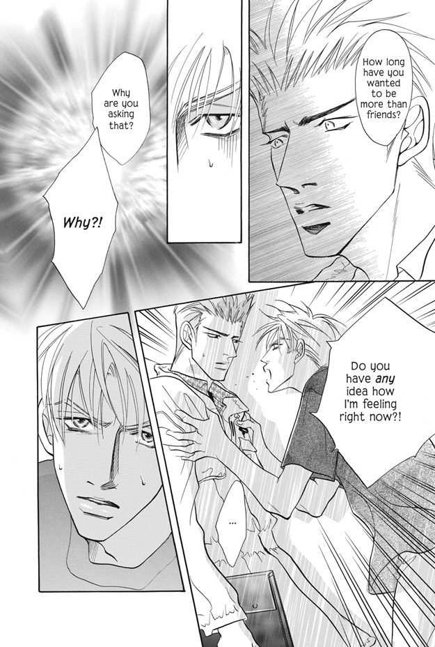 Deki no Ii Kiss, Warui Kiss Vol. 2 Ch. 5 第33页