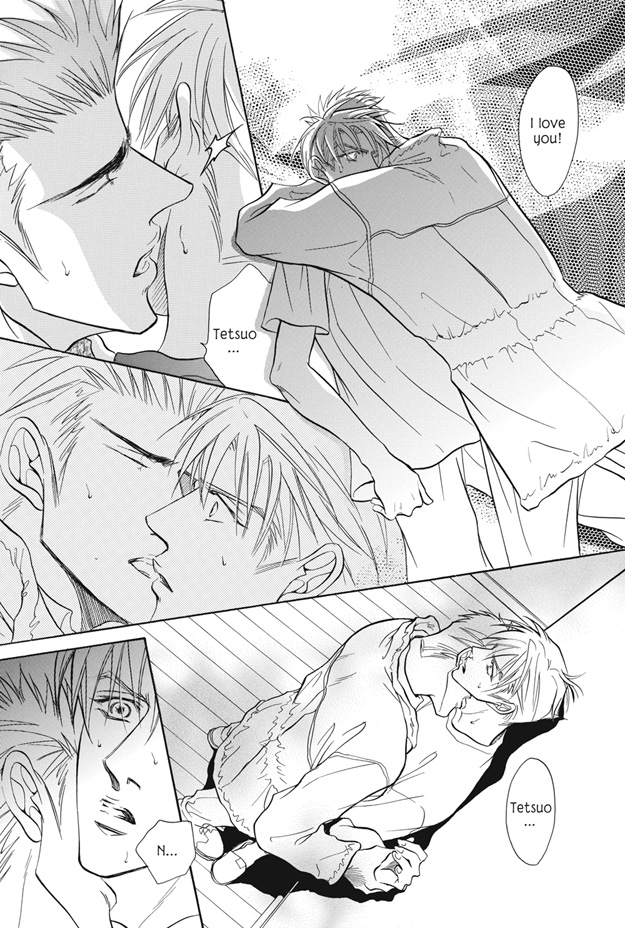 Deki no Ii Kiss, Warui Kiss Vol. 2 Ch. 5 第38页