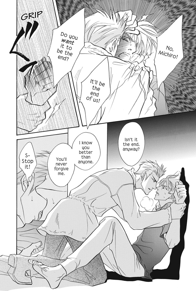 Deki no Ii Kiss, Warui Kiss Vol. 2 Ch. 5 第39页