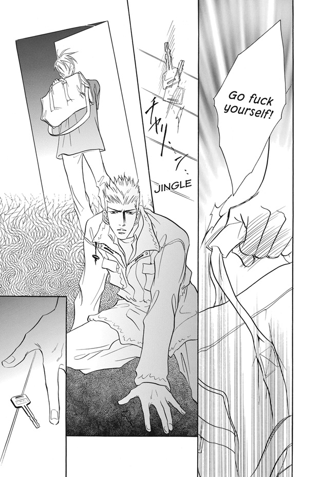 Deki no Ii Kiss, Warui Kiss Vol. 2 Ch. 5 第44页