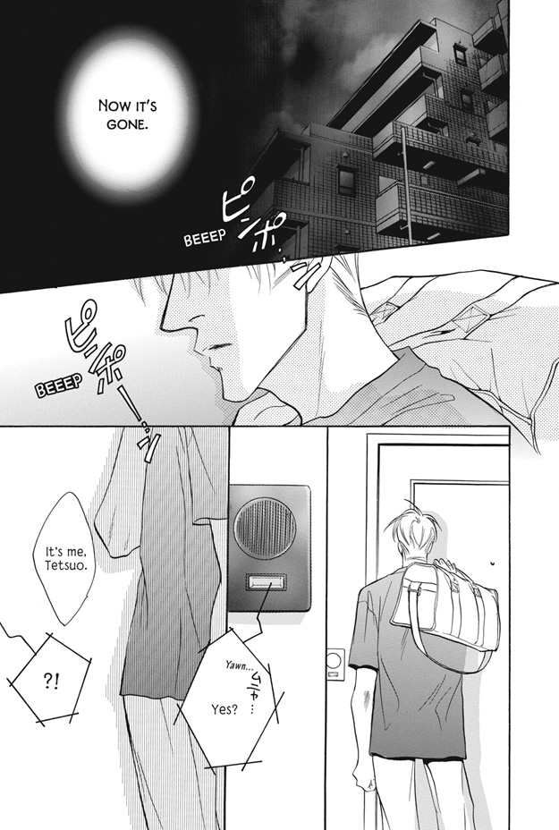 Deki no Ii Kiss, Warui Kiss Vol. 2 Ch. 5 第46页