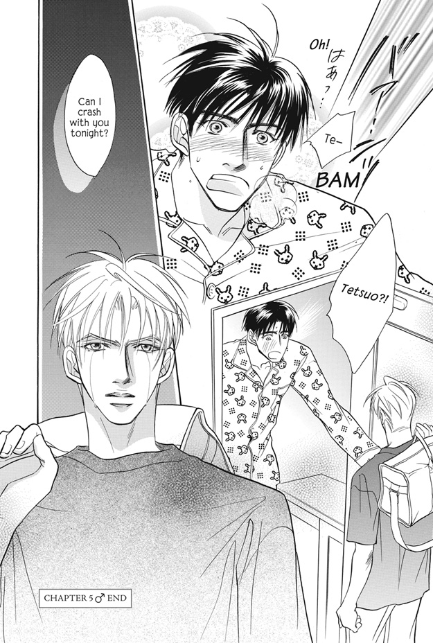 Deki no Ii Kiss, Warui Kiss Vol. 2 Ch. 5 第47页