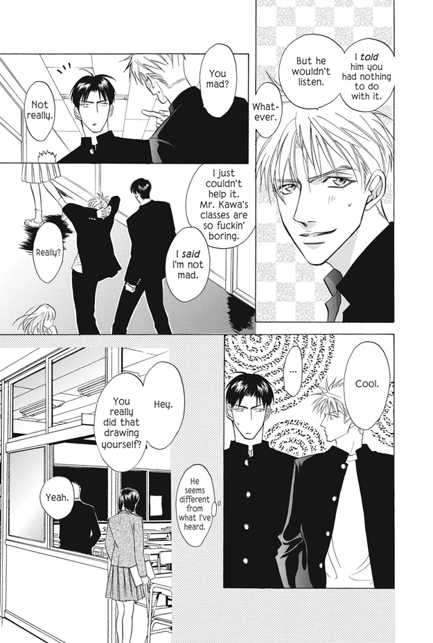 Deki no Ii Kiss, Warui Kiss Vol. 2 Ch. 5 第8页
