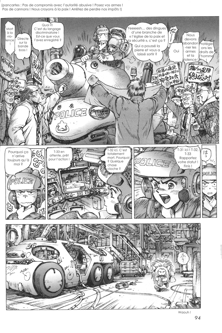 Dominion Conflict One - No More Noise Vol. 1 Ch. 5 第2页