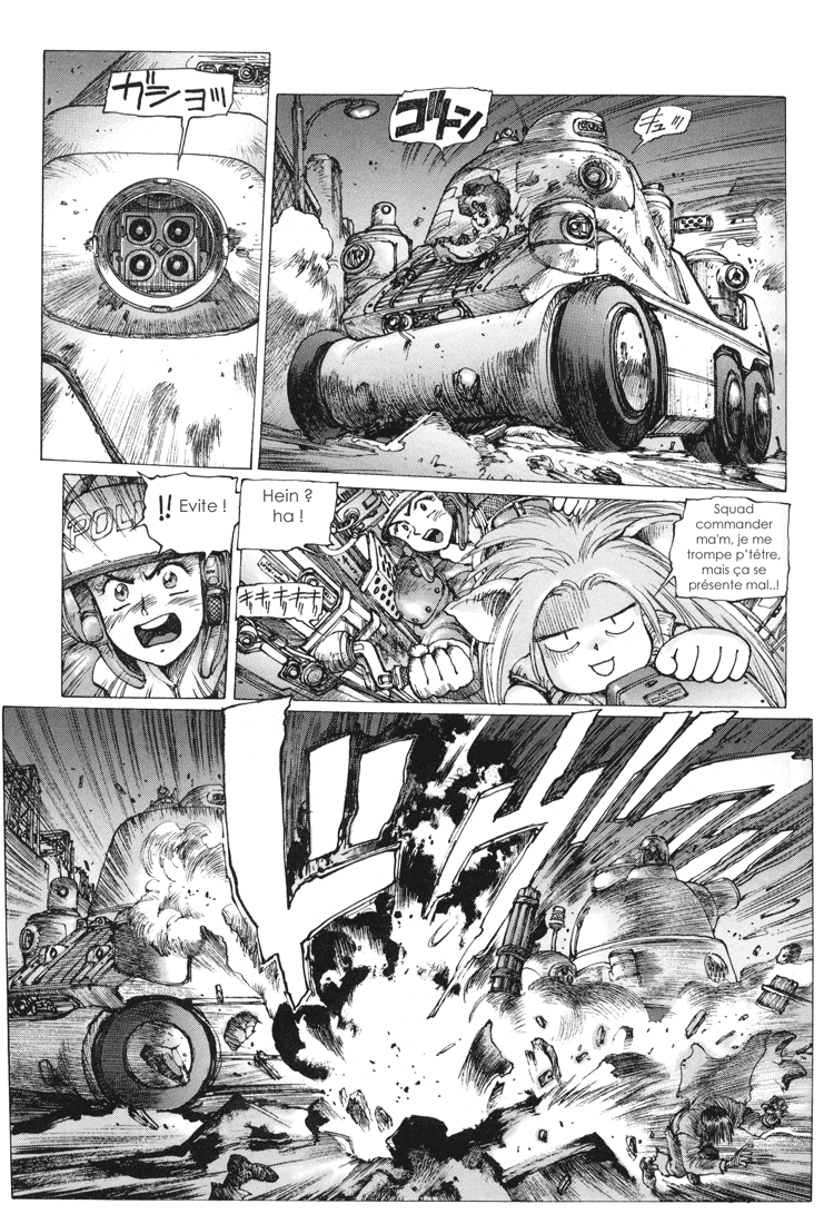 Dominion Conflict One - No More Noise Vol. 1 Ch. 5 第11页