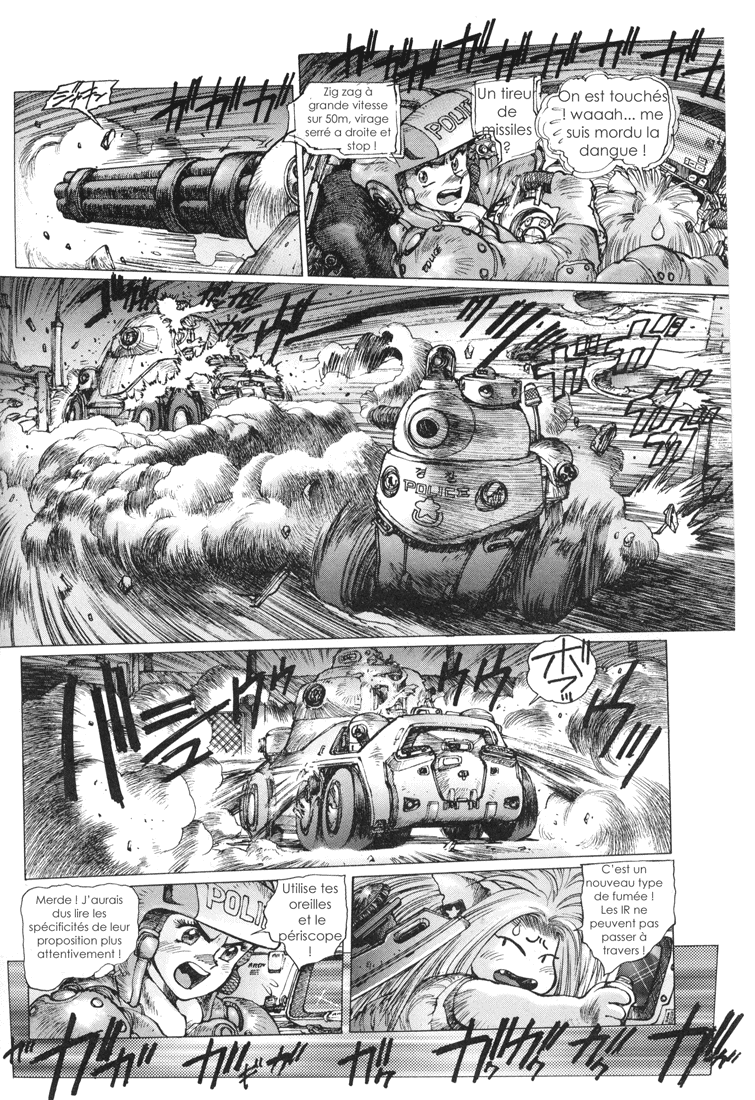 Dominion Conflict One - No More Noise Vol. 1 Ch. 5 第12页