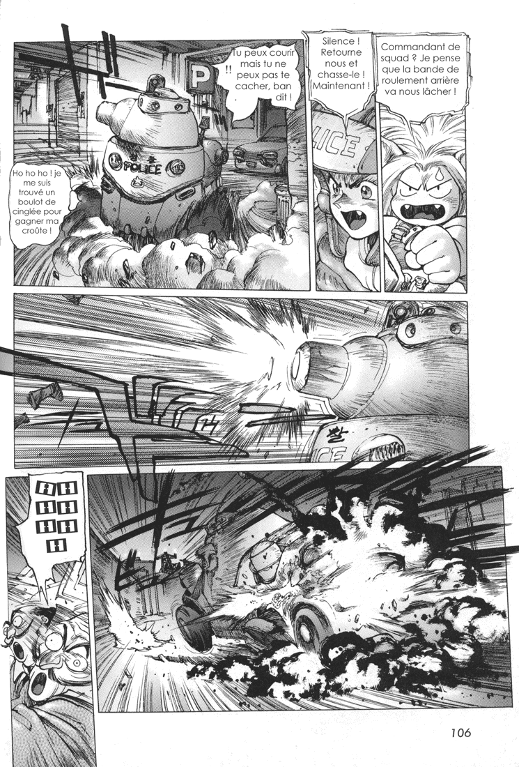 Dominion Conflict One - No More Noise Vol. 1 Ch. 5 第14页