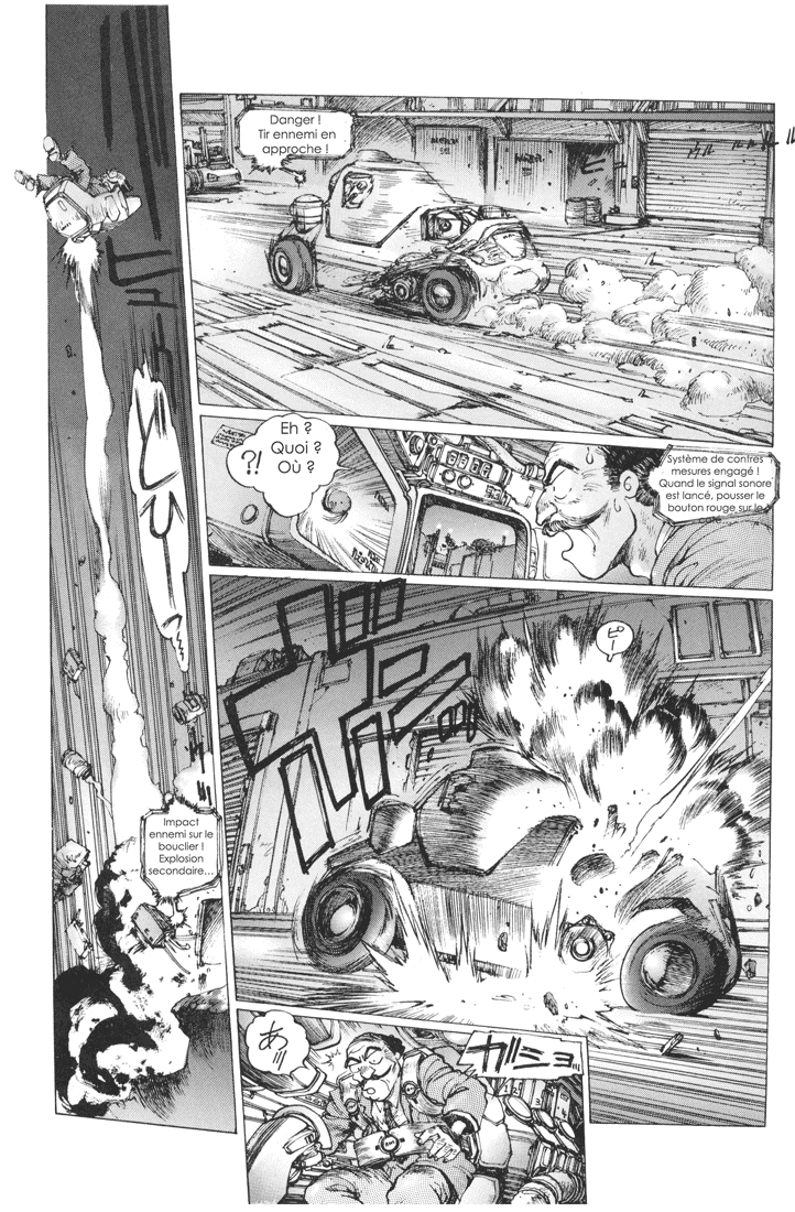 Dominion Conflict One - No More Noise Vol. 1 Ch. 5 第23页