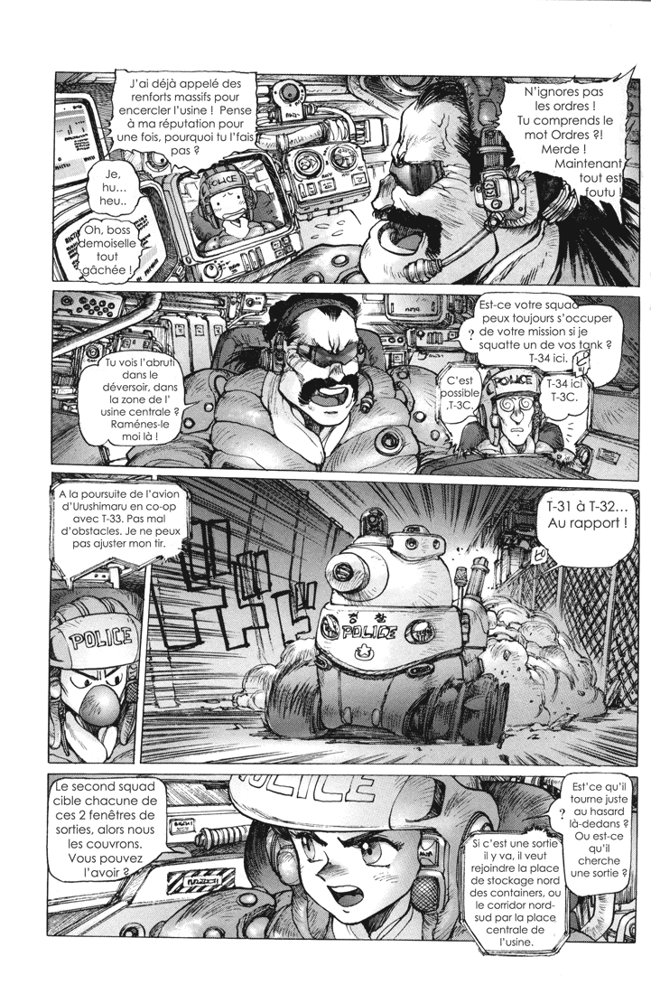 Dominion Conflict One - No More Noise Vol. 1 Ch. 5 第25页