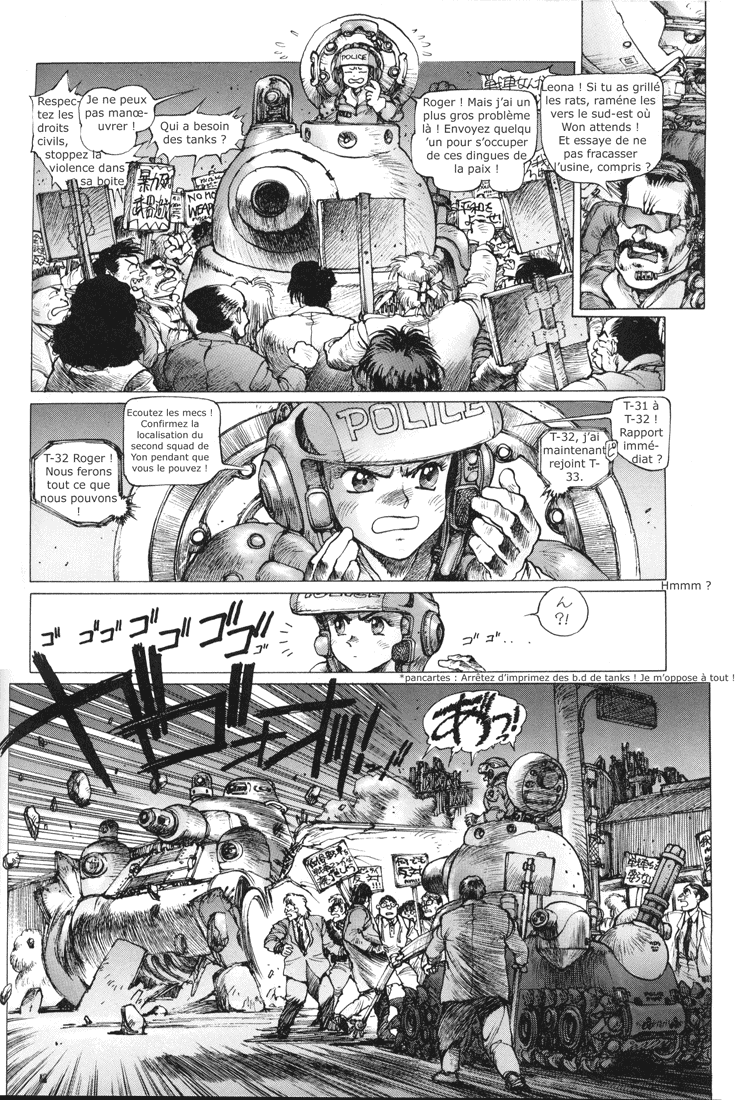 Dominion Conflict One - No More Noise Vol. 1 Ch. 5 第6页