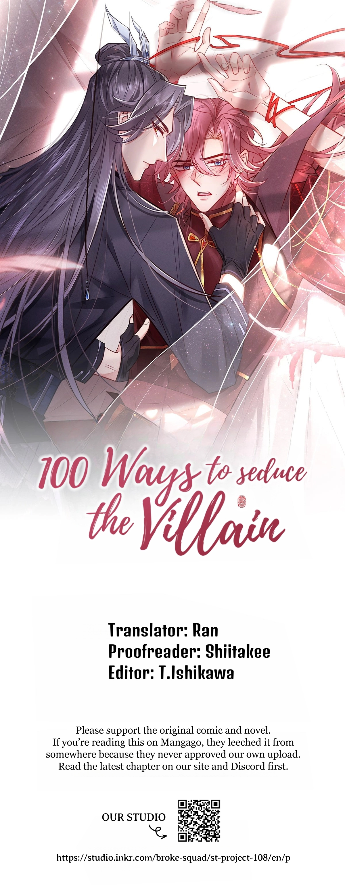 100 Ways to Seduce the Villain Vol. 1 Ch. 4 第1页