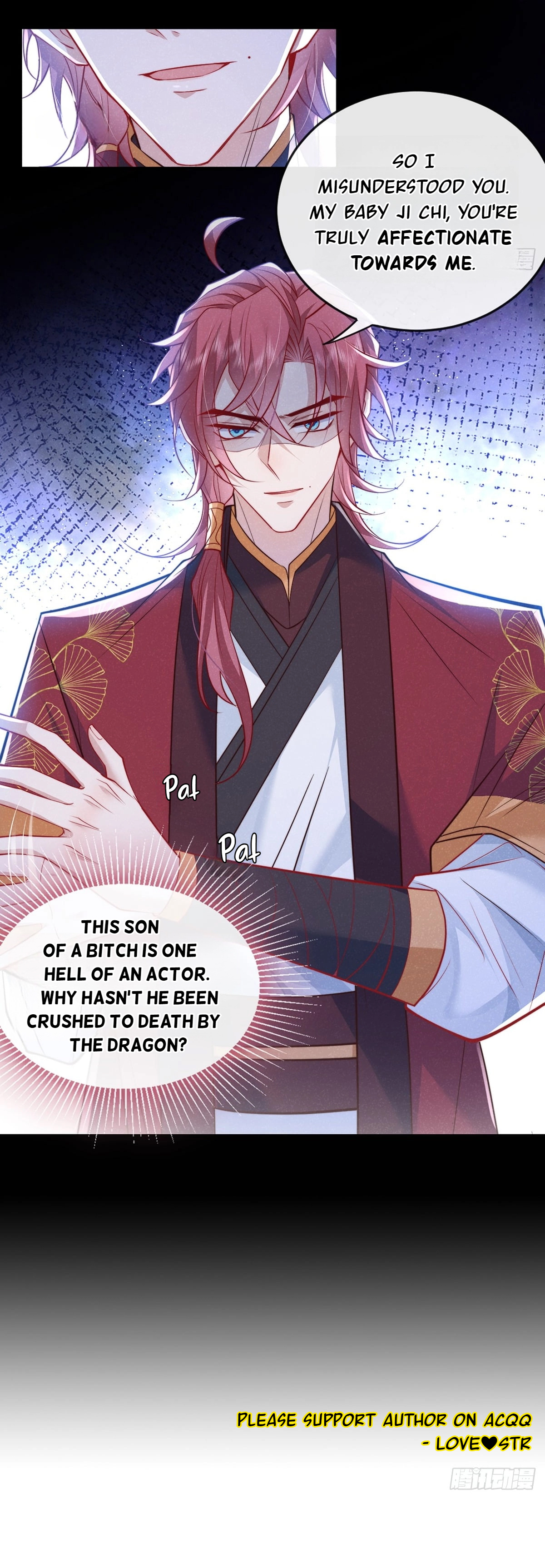 100 Ways to Seduce the Villain Vol. 1 Ch. 4 第13页