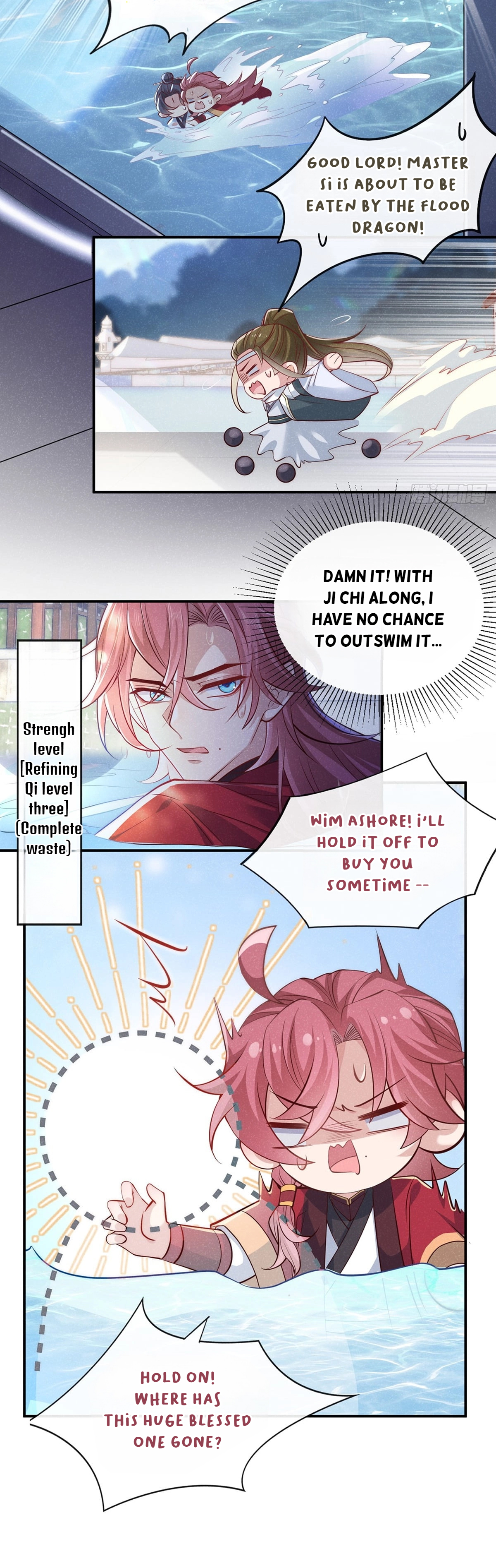 100 Ways to Seduce the Villain Vol. 1 Ch. 4 第3页