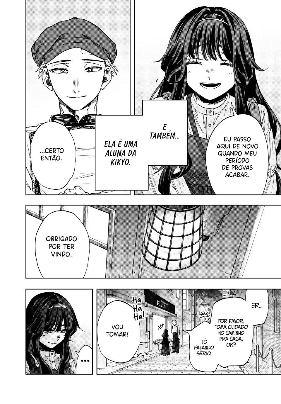 Kaoru Hana wa Rin to Saku Aquela garota de sempre 第16页