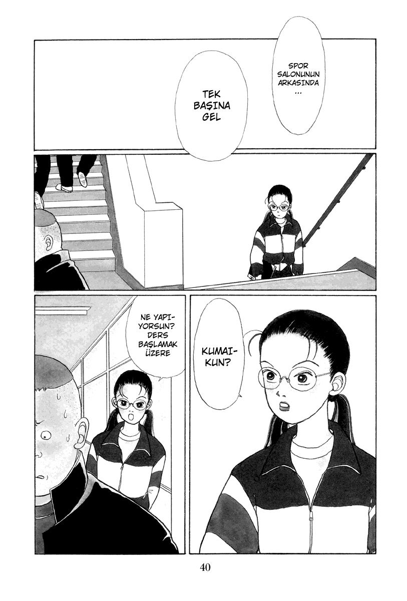 Gokusen Vol. 1 Ch. 2 第5页