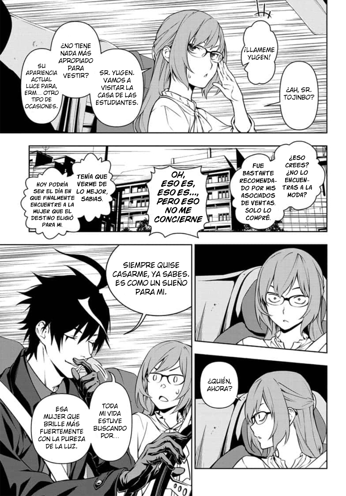 Yugen's All-Ghouls Homeroom Oneshot 第13页