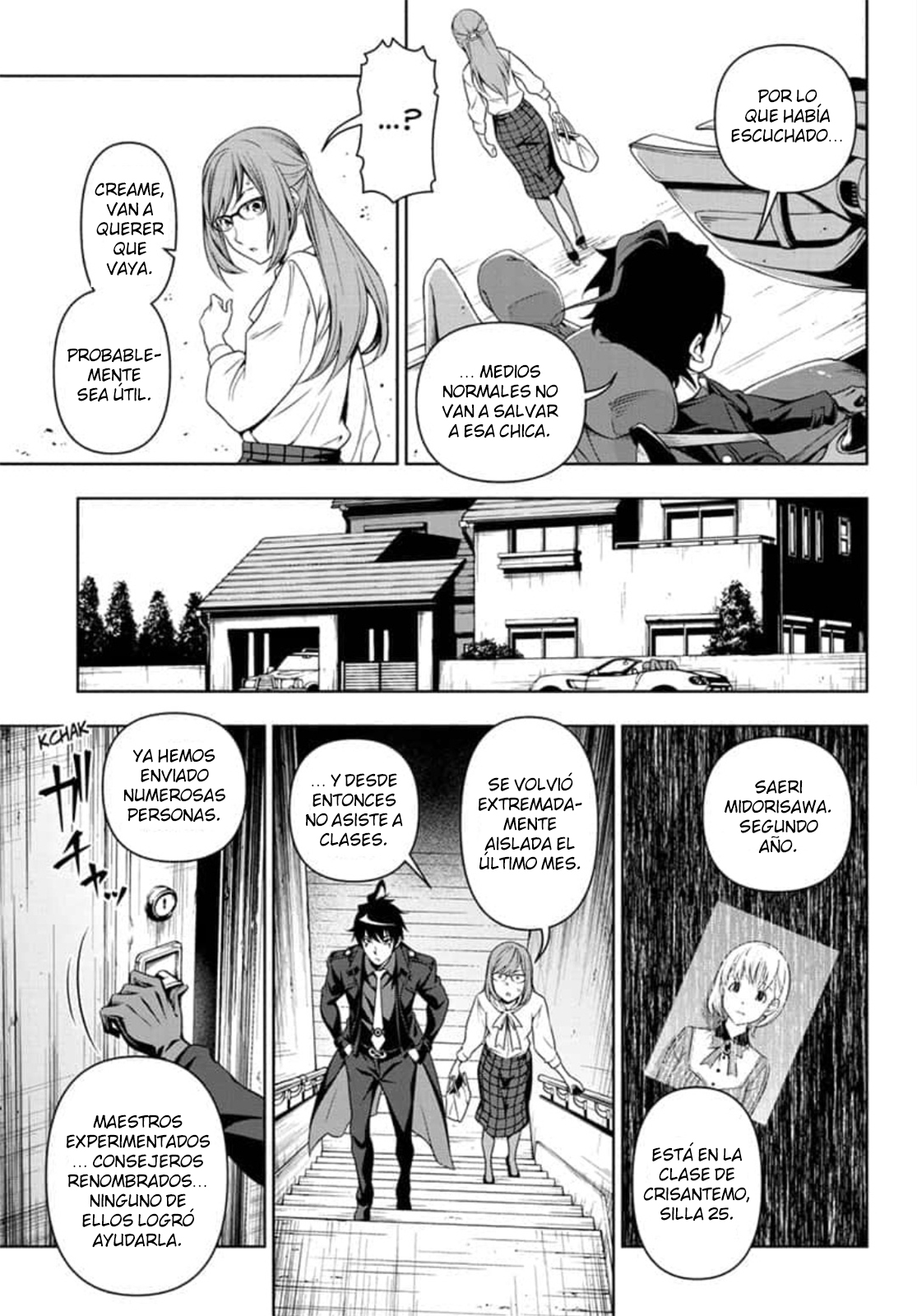 Yugen's All-Ghouls Homeroom Oneshot 第15页