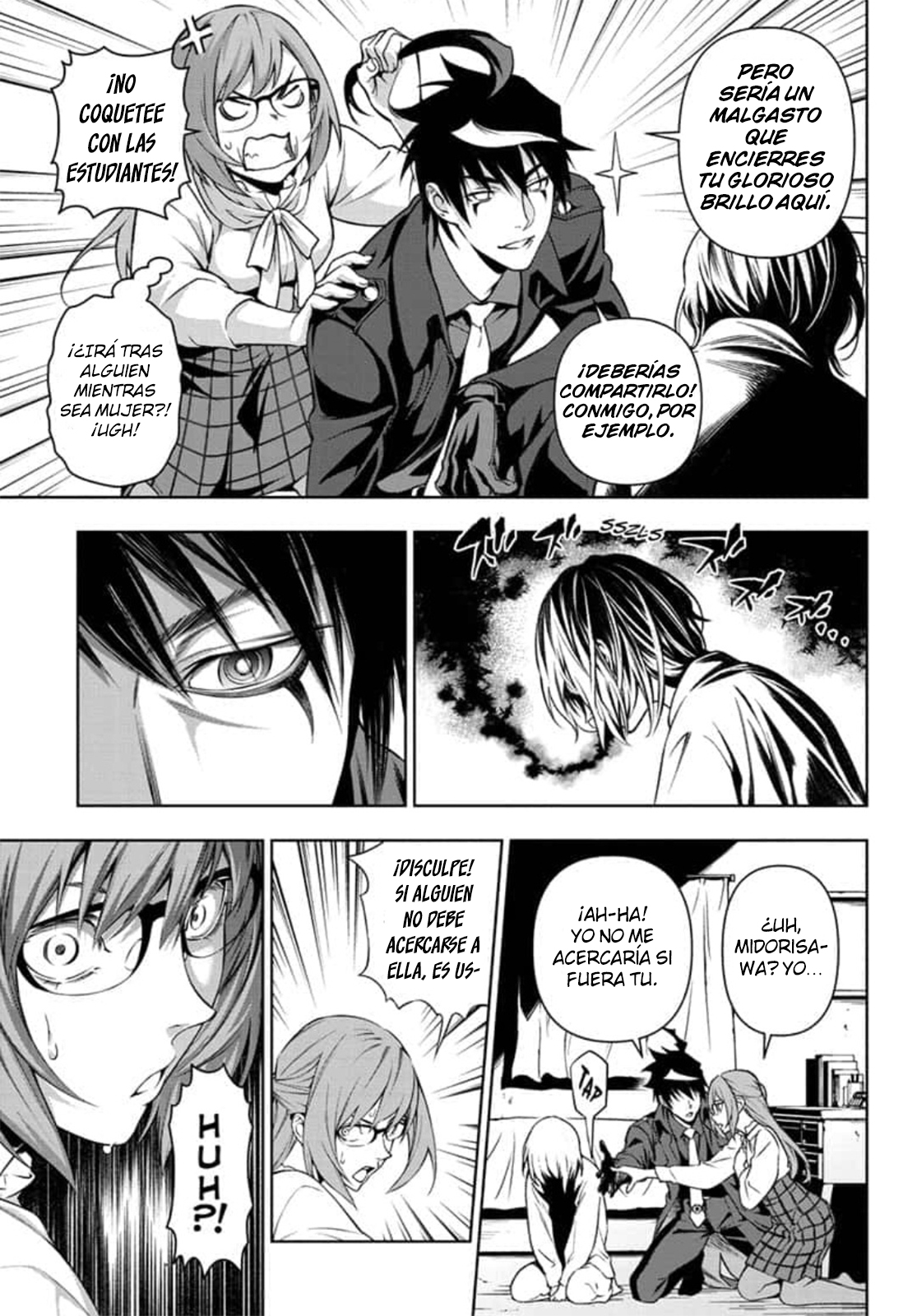 Yugen's All-Ghouls Homeroom Oneshot 第17页