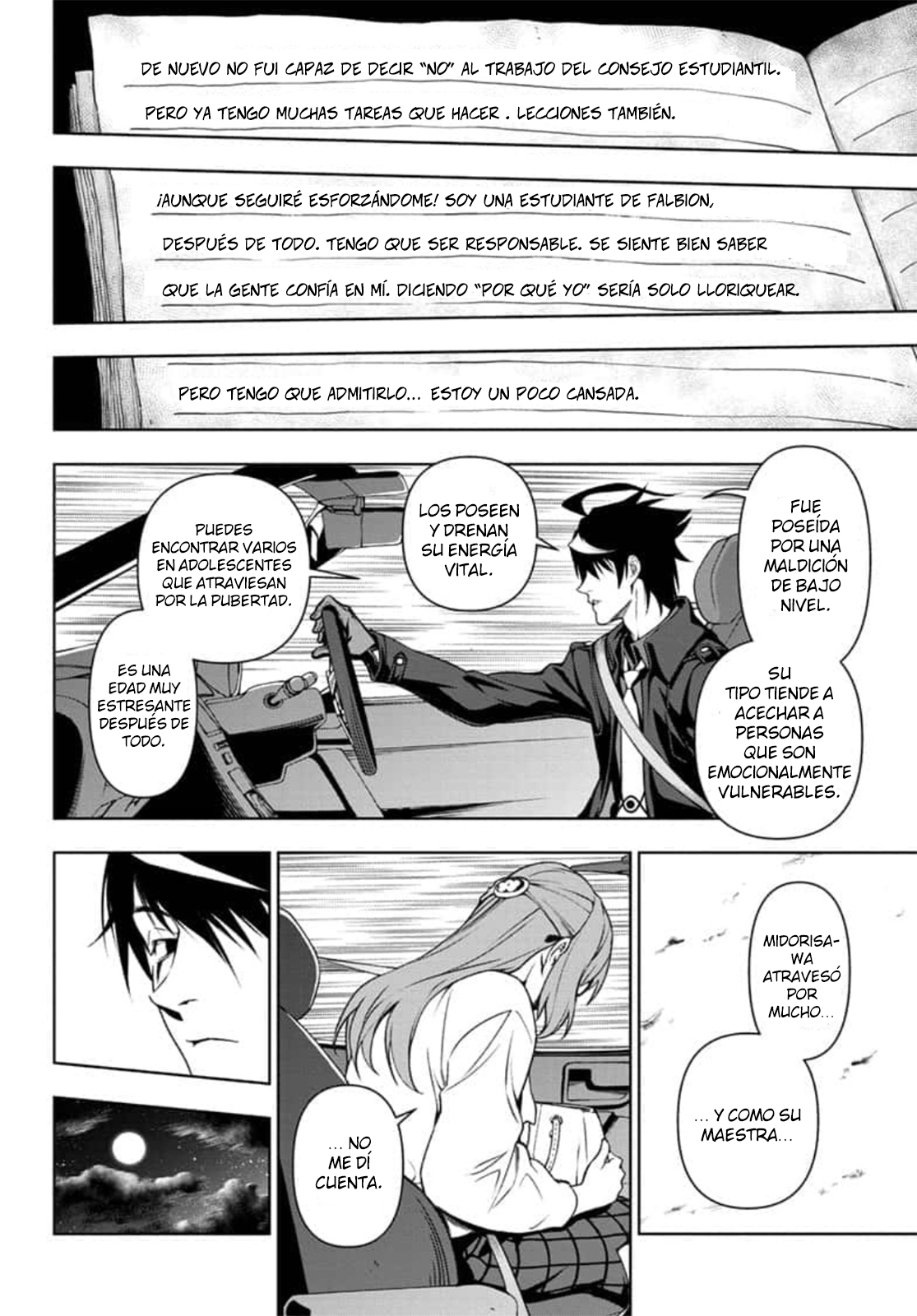 Yugen's All-Ghouls Homeroom Oneshot 第20页