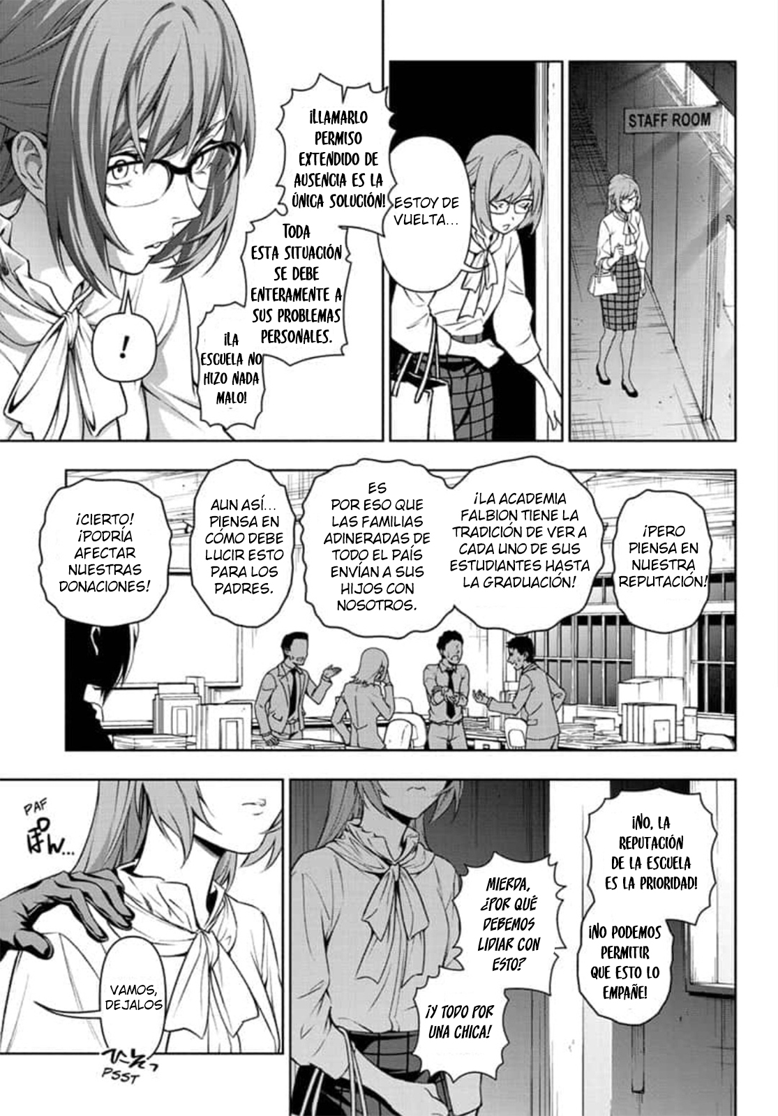Yugen's All-Ghouls Homeroom Oneshot 第21页