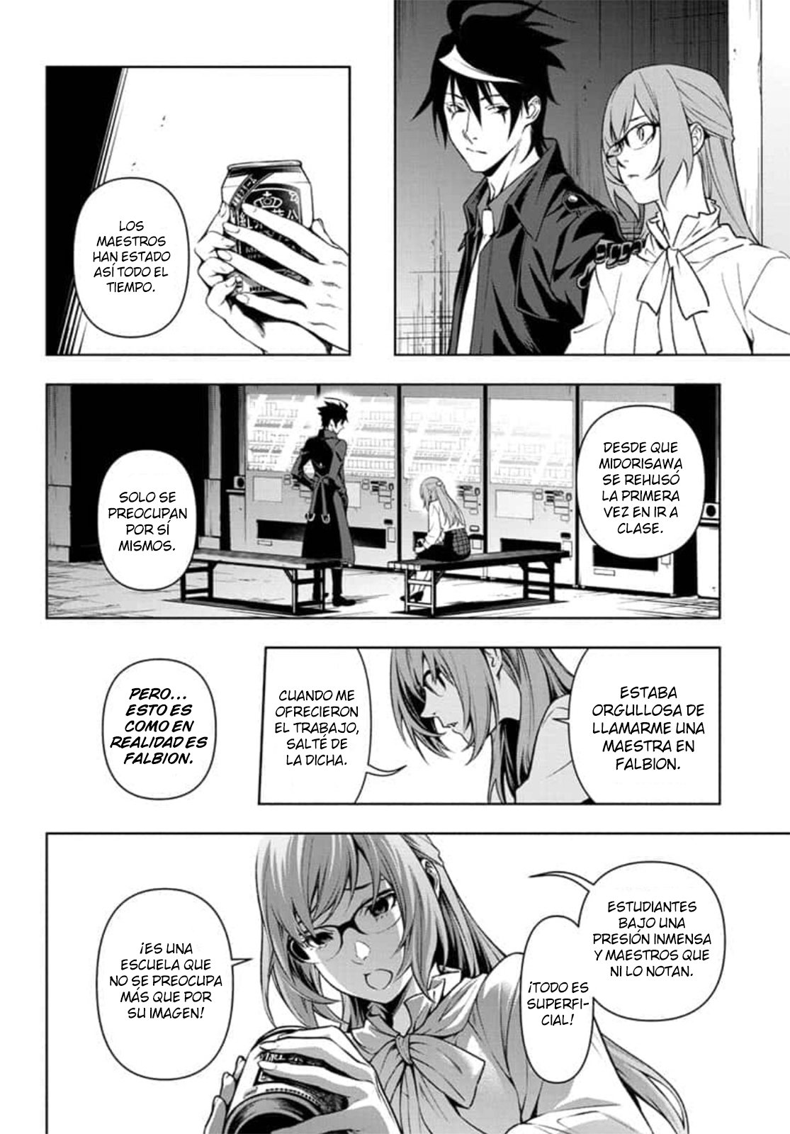 Yugen's All-Ghouls Homeroom Oneshot 第22页
