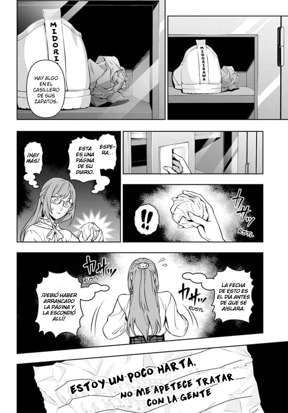 Yugen's All-Ghouls Homeroom Oneshot 第26页