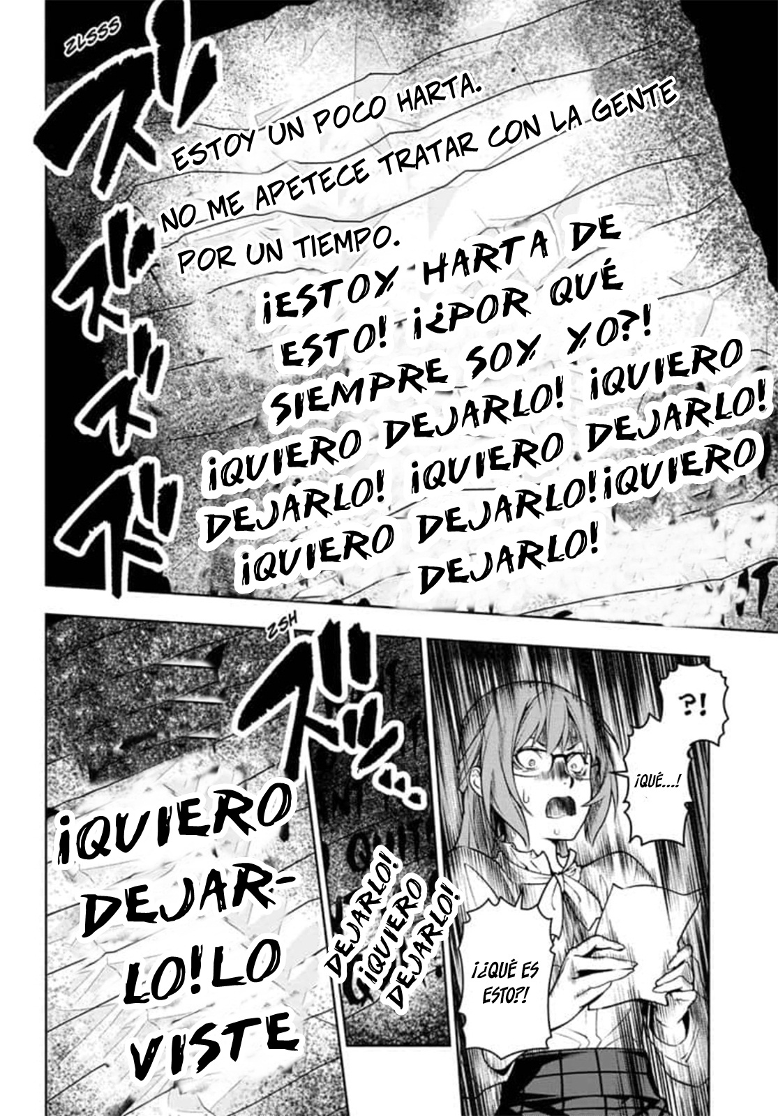 Yugen's All-Ghouls Homeroom Oneshot 第28页