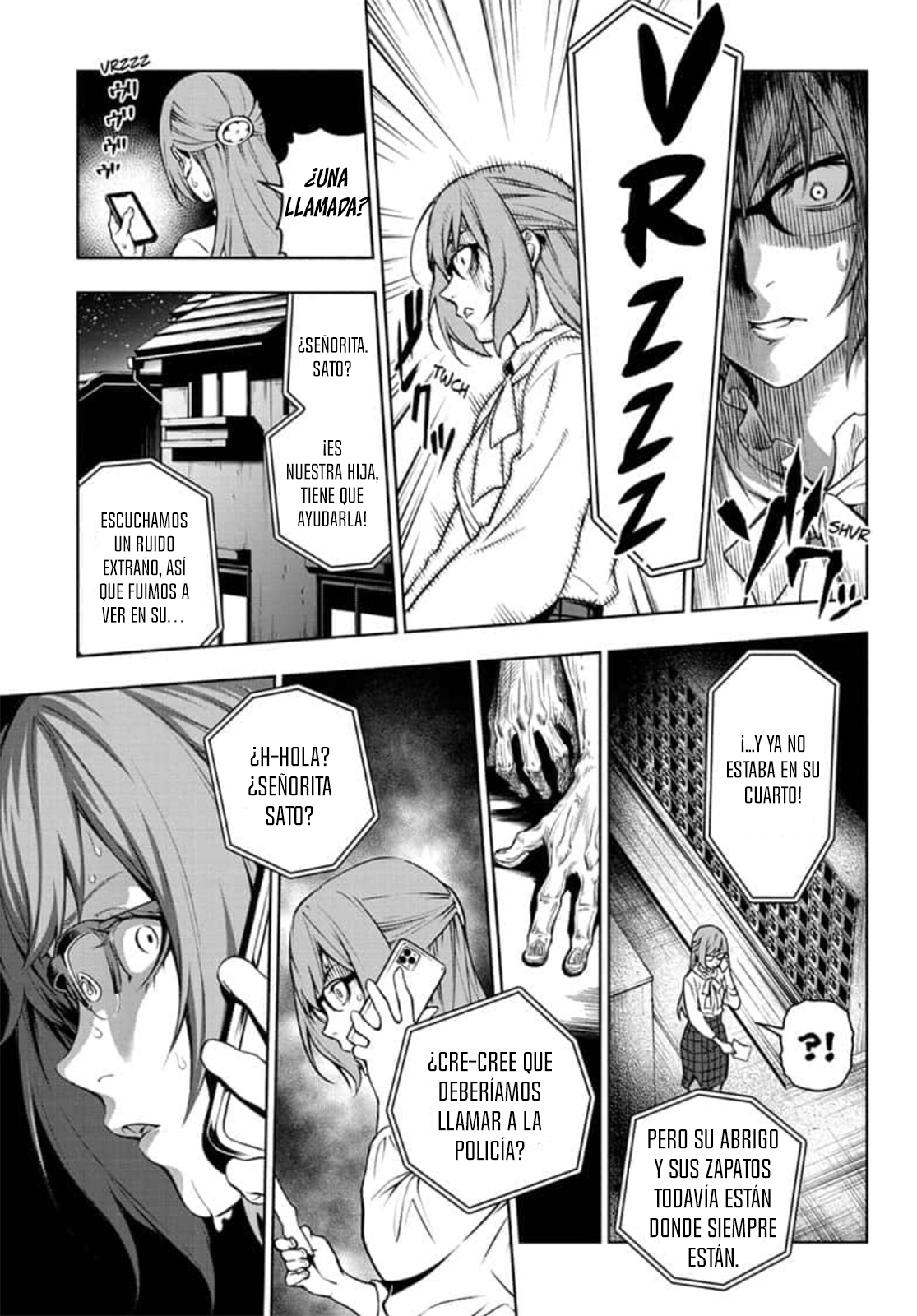 Yugen's All-Ghouls Homeroom Oneshot 第29页