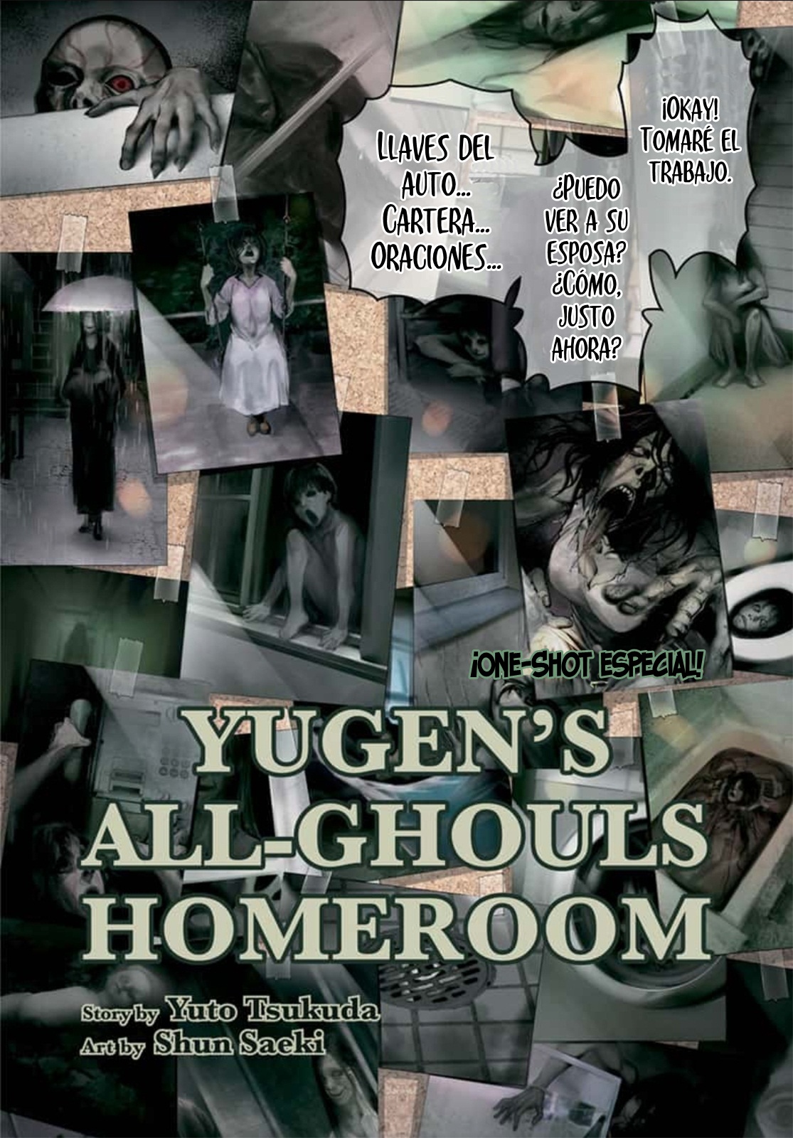 Yugen's All-Ghouls Homeroom Oneshot 第4页