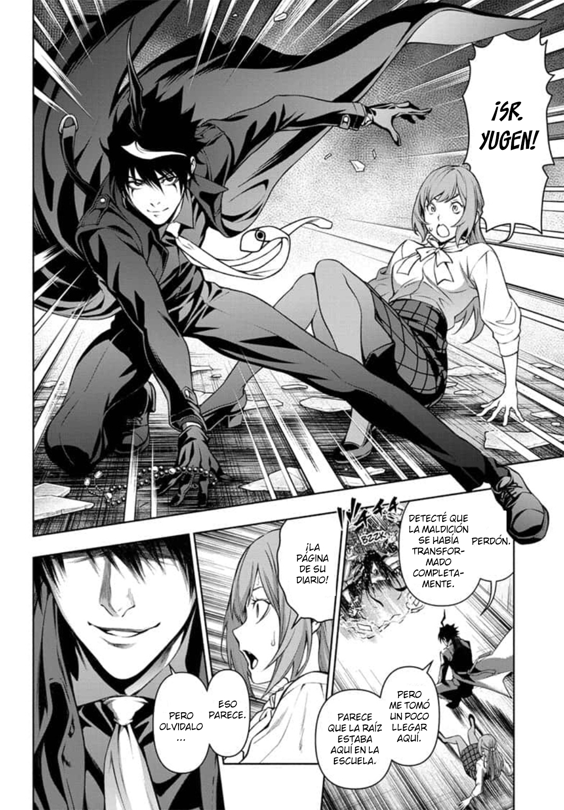 Yugen's All-Ghouls Homeroom Oneshot 第33页