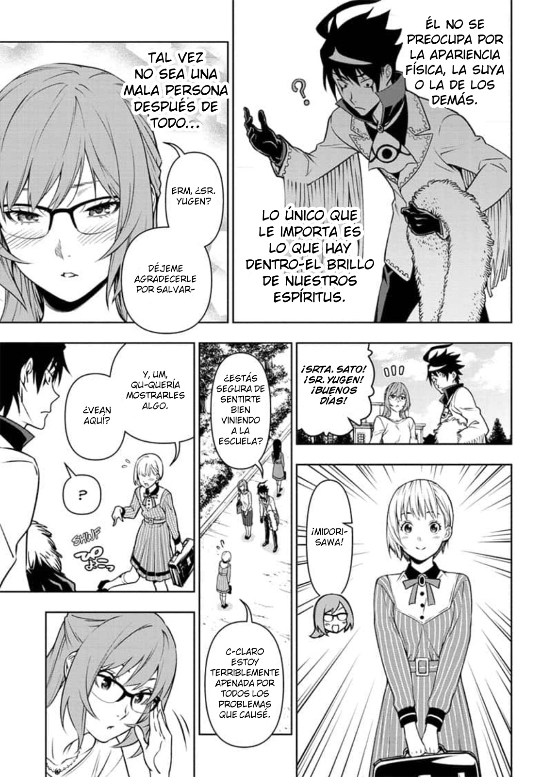 Yugen's All-Ghouls Homeroom Oneshot 第41页