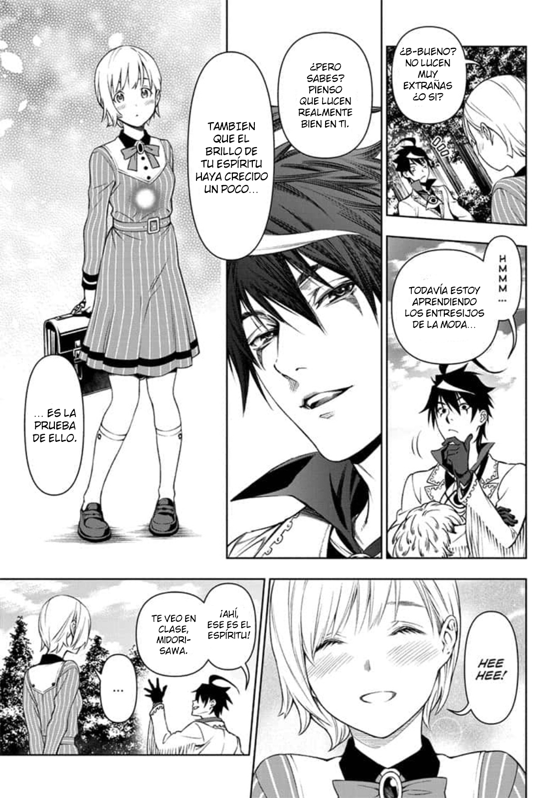 Yugen's All-Ghouls Homeroom Oneshot 第43页