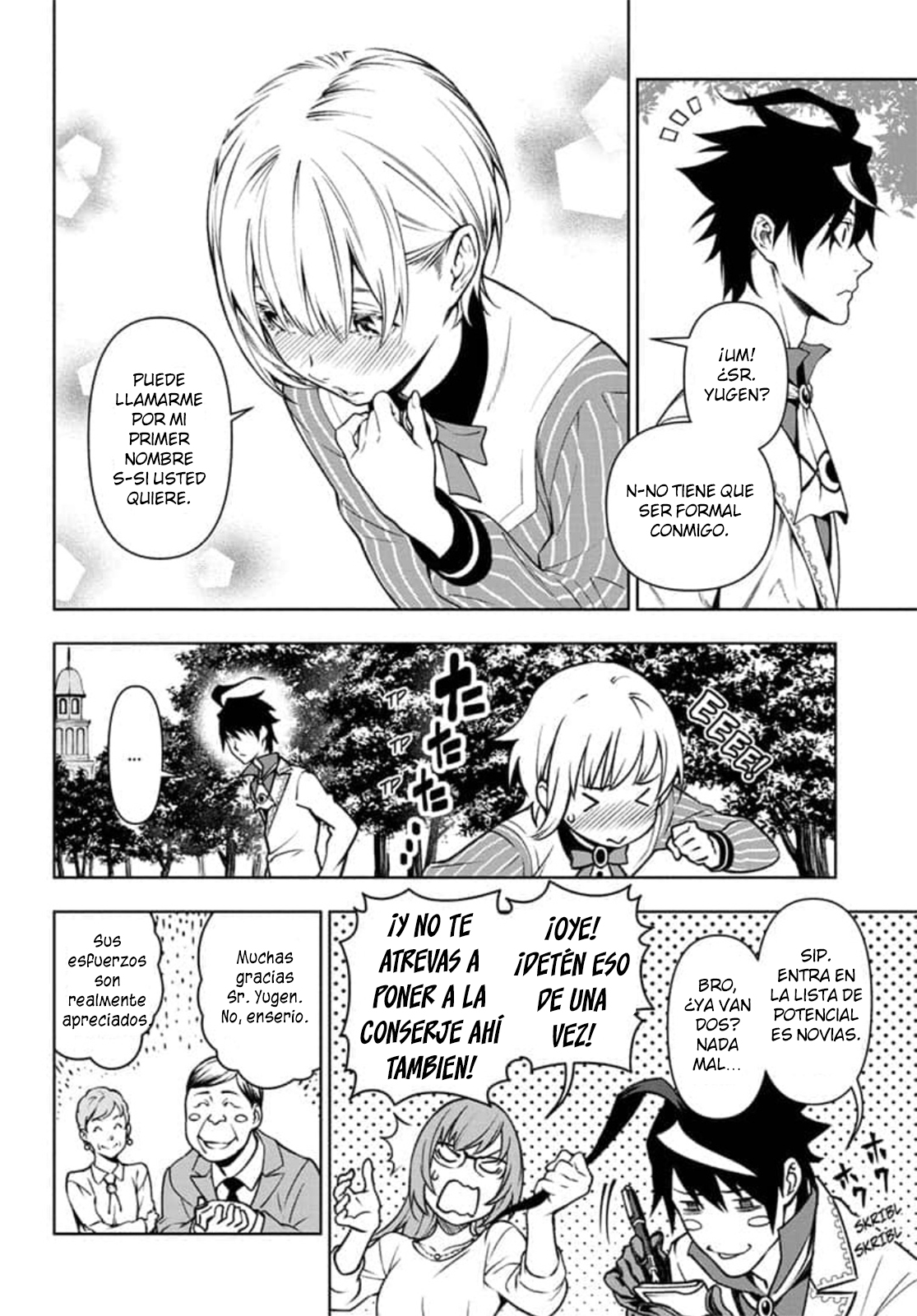 Yugen's All-Ghouls Homeroom Oneshot 第44页