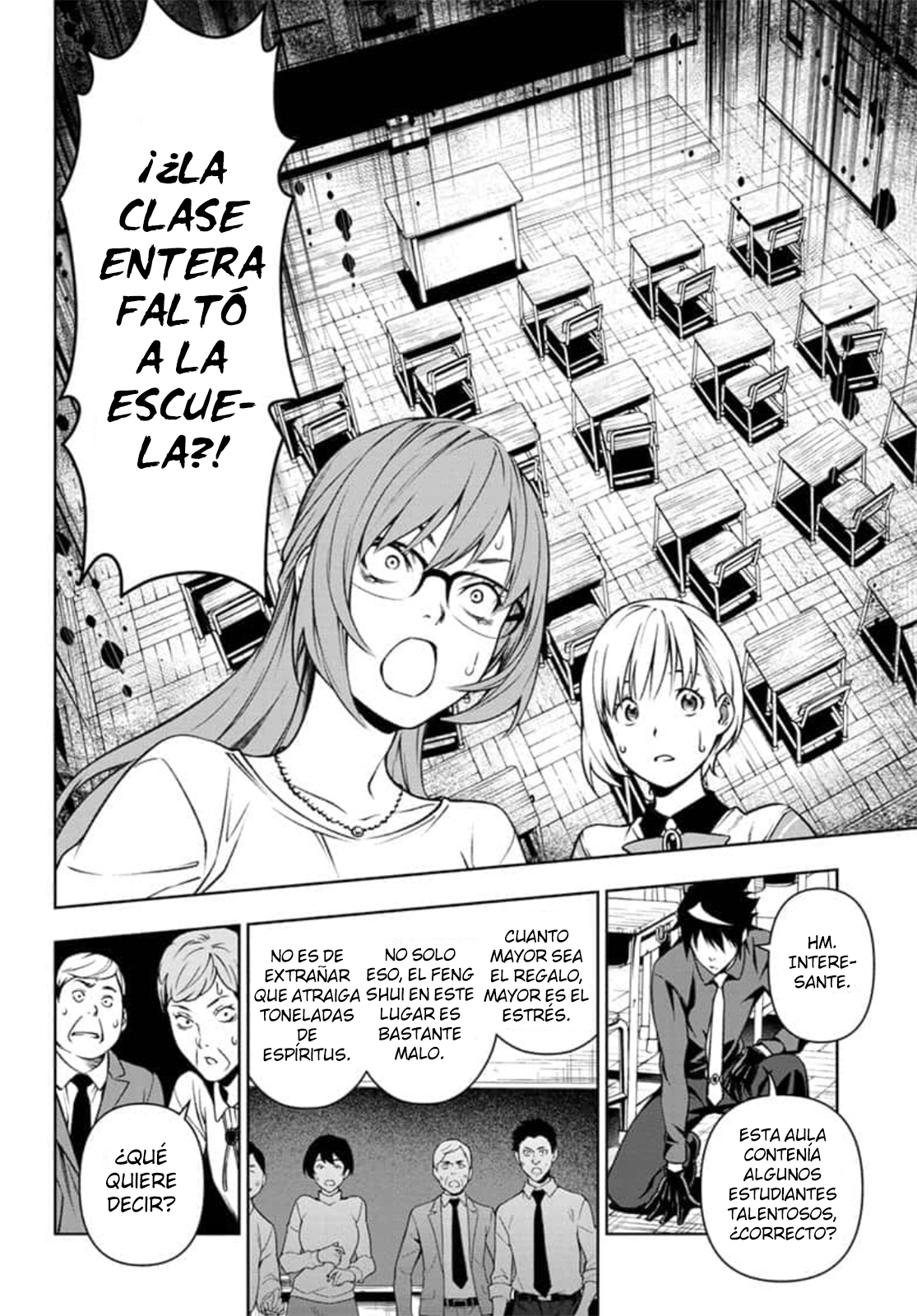 Yugen's All-Ghouls Homeroom Oneshot 第46页