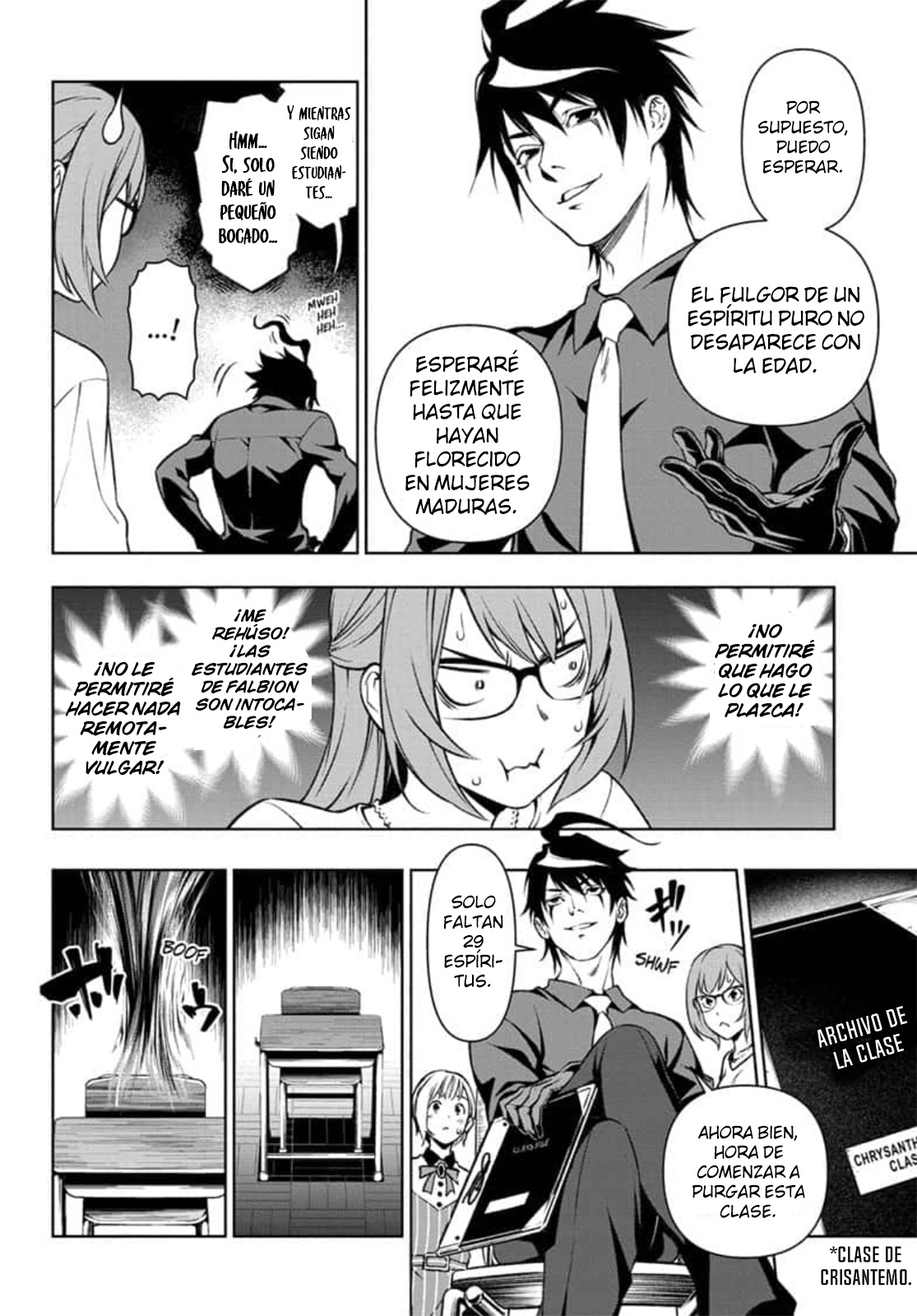 Yugen's All-Ghouls Homeroom Oneshot 第48页