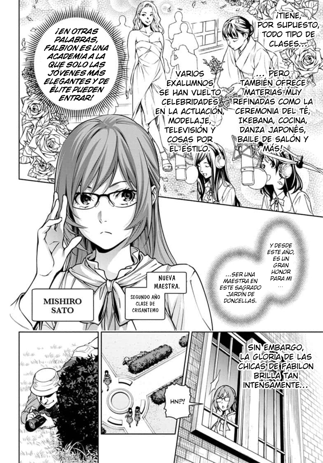 Yugen's All-Ghouls Homeroom Oneshot 第6页