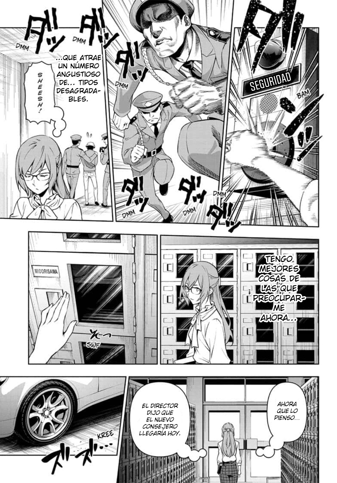 Yugen's All-Ghouls Homeroom Oneshot 第7页