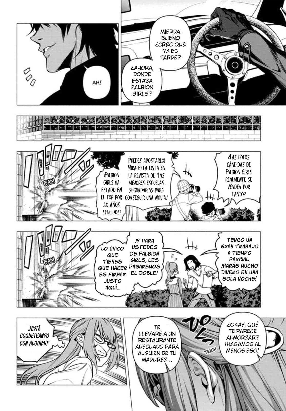 Yugen's All-Ghouls Homeroom Oneshot 第8页