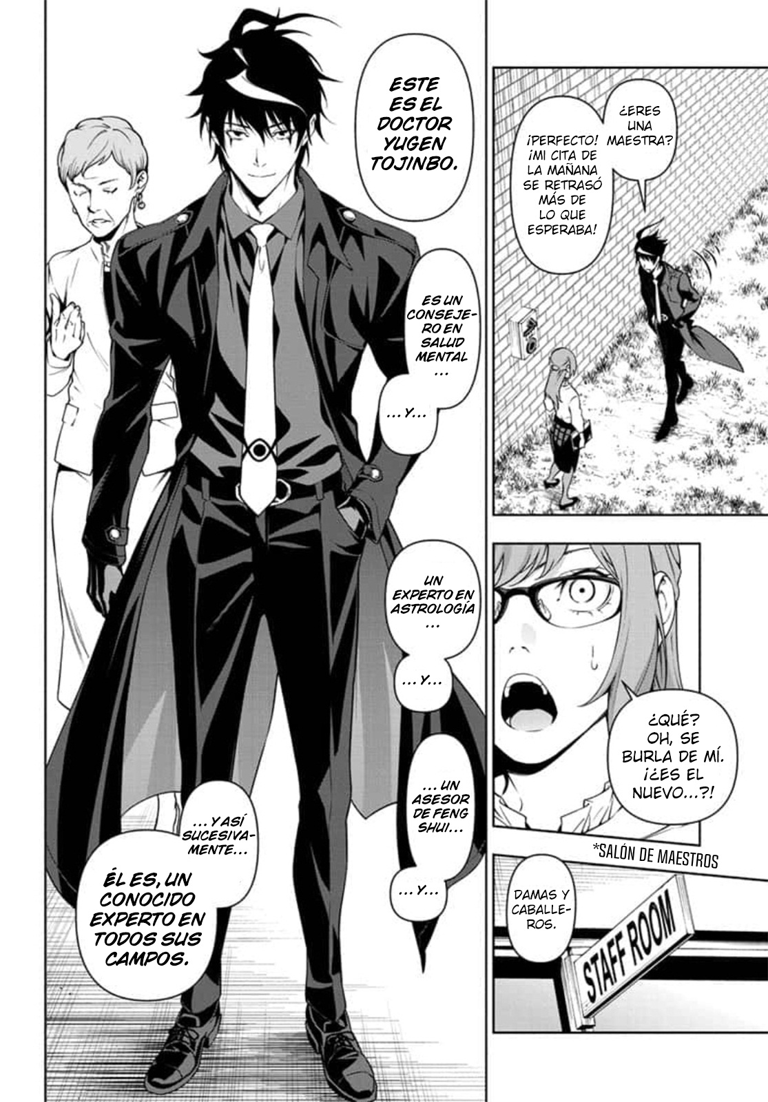 Yugen's All-Ghouls Homeroom Oneshot 第10页