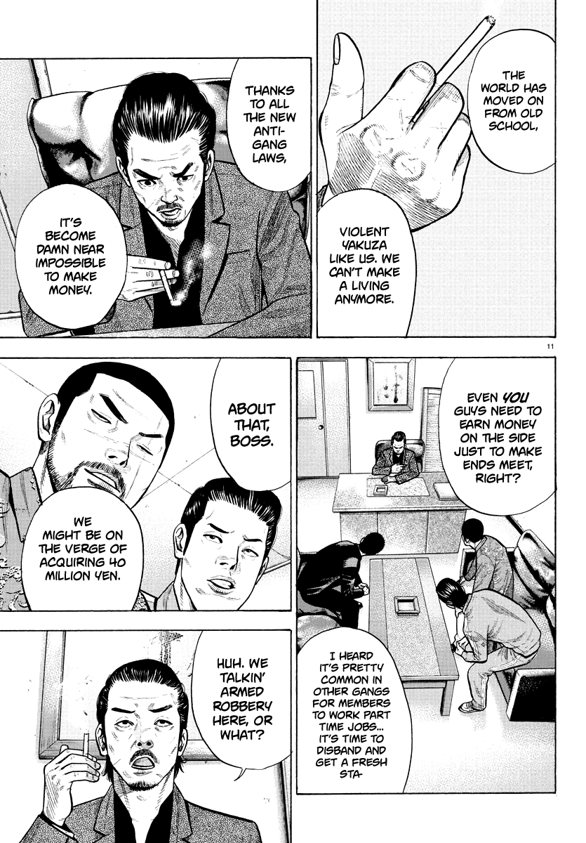 Lone Wolf Oneshot 第11页