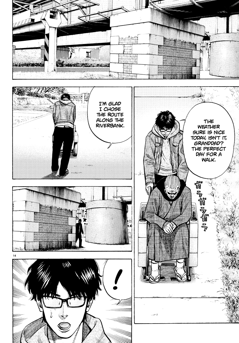 Lone Wolf Oneshot 第14页
