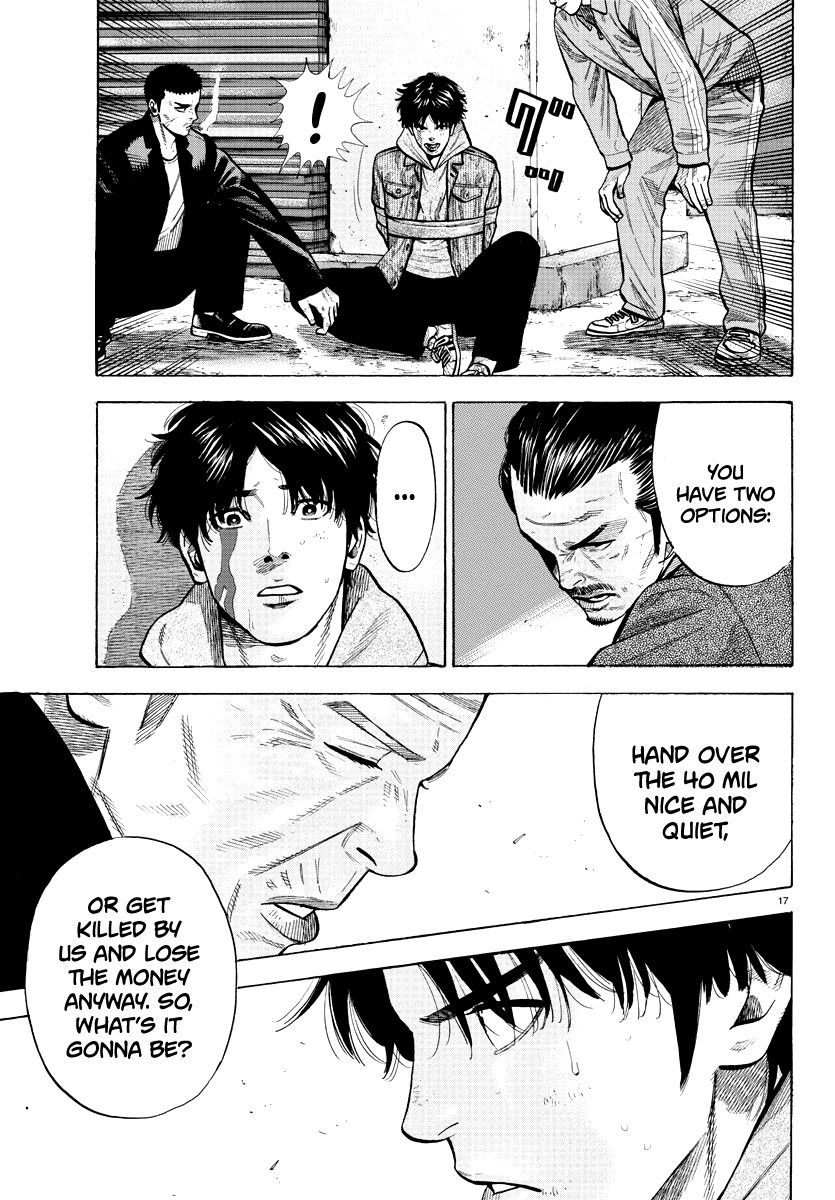 Lone Wolf Oneshot 第17页