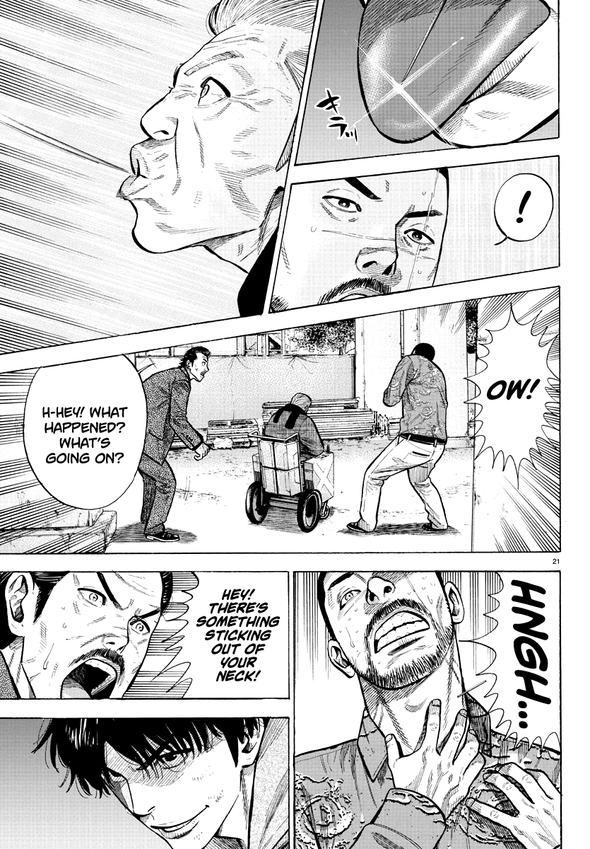Lone Wolf Oneshot 第21页