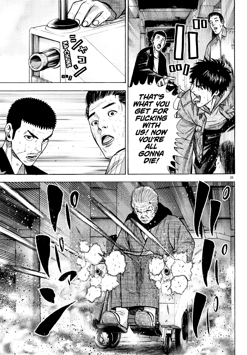 Lone Wolf Oneshot 第23页