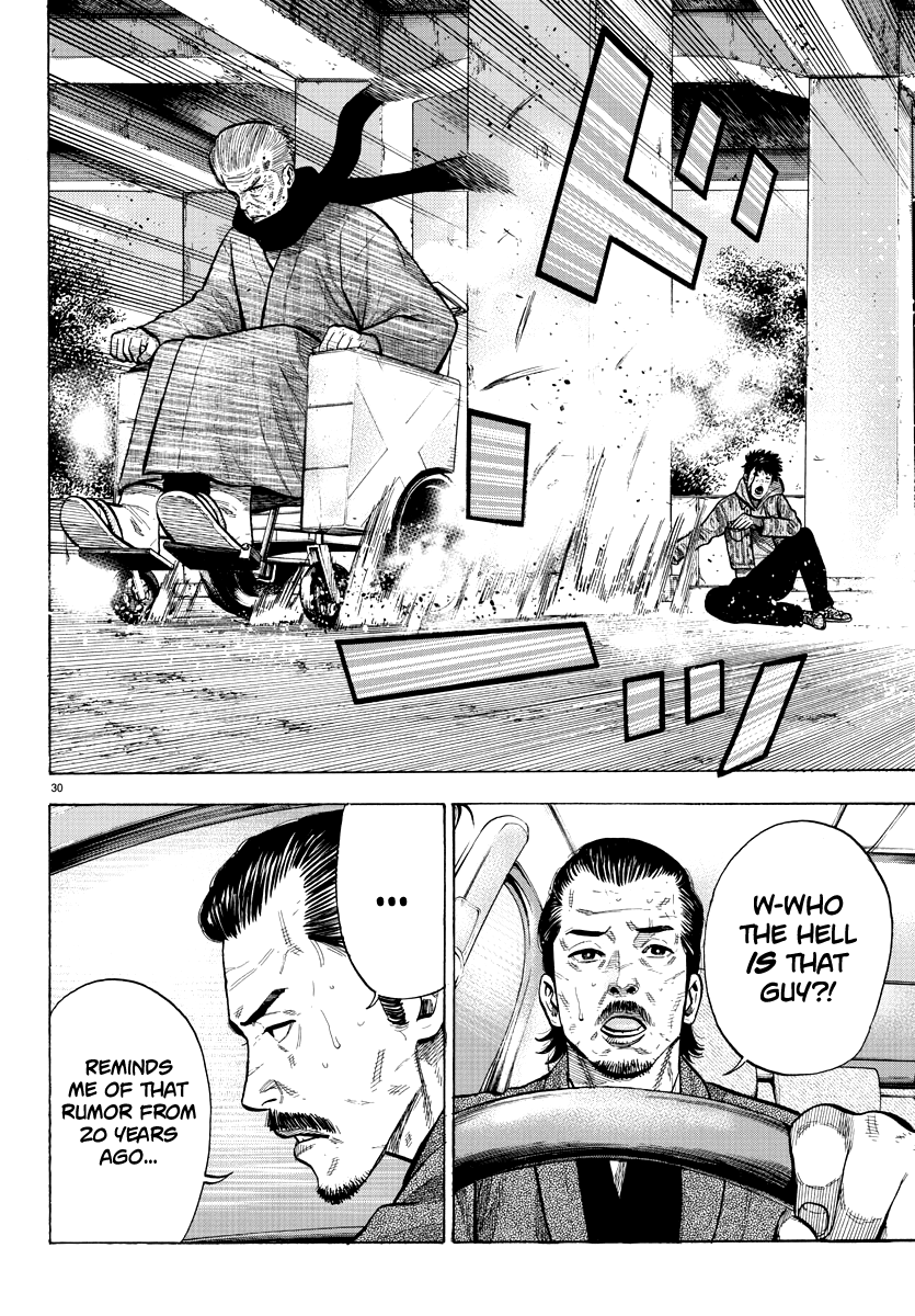 Lone Wolf Oneshot 第30页