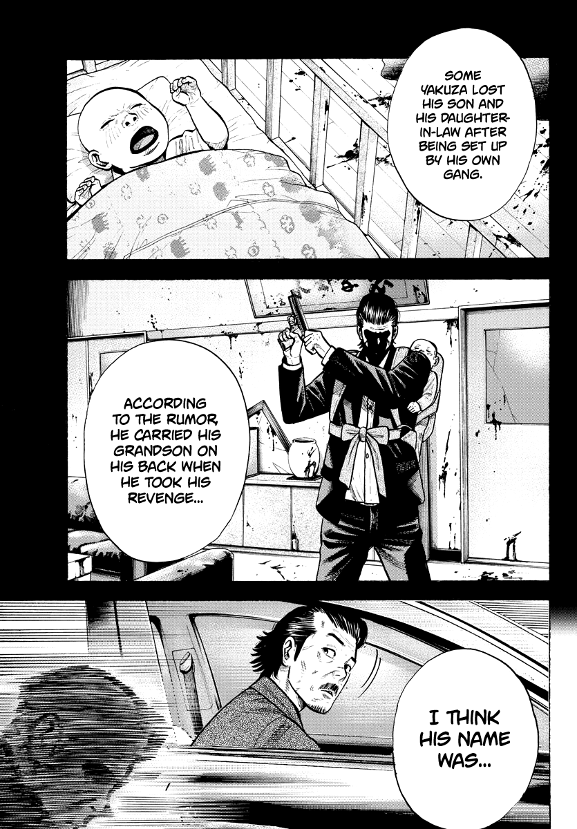 Lone Wolf Oneshot 第31页