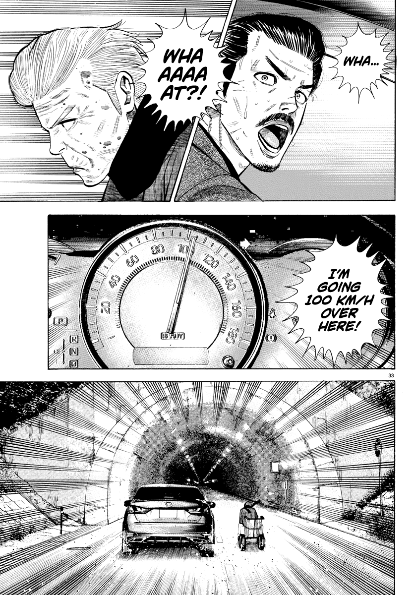 Lone Wolf Oneshot 第33页